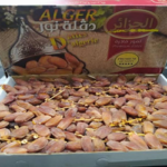 KURMA-Alger-TANGKAI-5kg-300-x-250